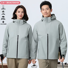 工装、制服;男Polo衫;冲锋衣、裤