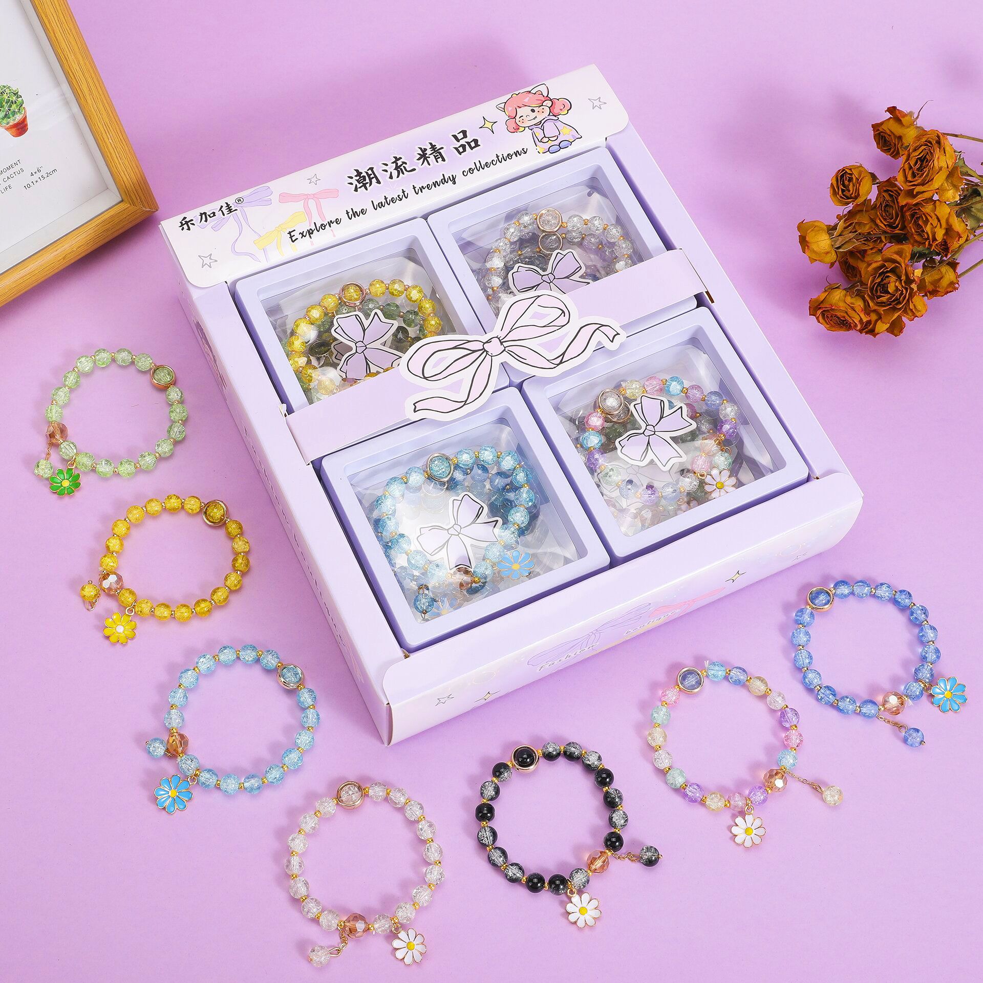 B otoño paisaje rosa pulsera cristal cuentas pulsera de cristal doble color esmaltado pulsera al por mayor decoración de la caja de estudiantes Yiwu