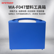 VݏS  WA-G019𹤾߃x S޹