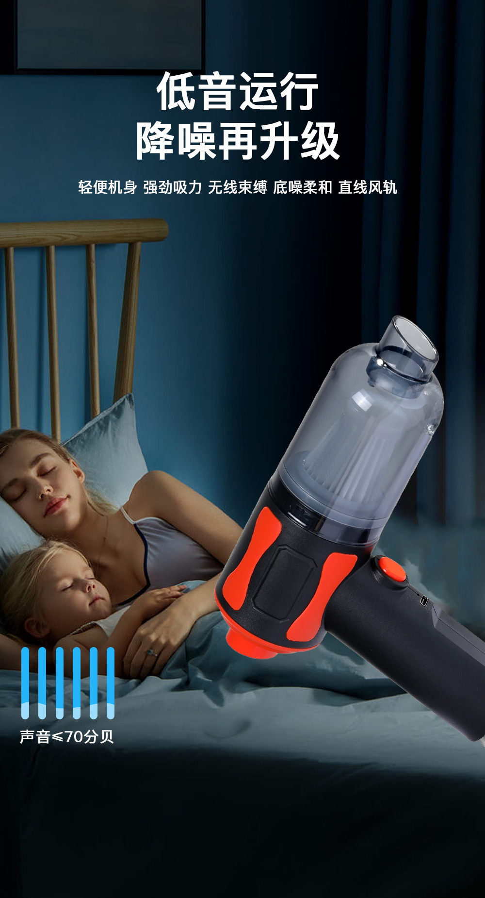 Car vacuum cleaner high-power wireless charging handheld vacuum cleaner wet and dry small home car dual-use vacuum cleaner cross-border
