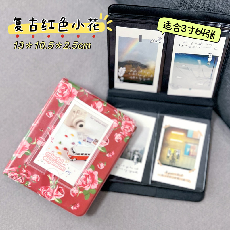 �ؼ���������᱾3��4��5������ҳʽ��Ƭ���ɲ�PP�濨ͨ���