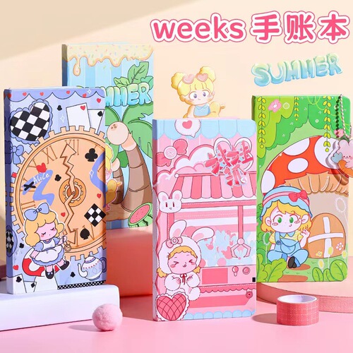 Creative and cute weeks notebook with square pages, weekly plan, notebook paper, new cute notebook