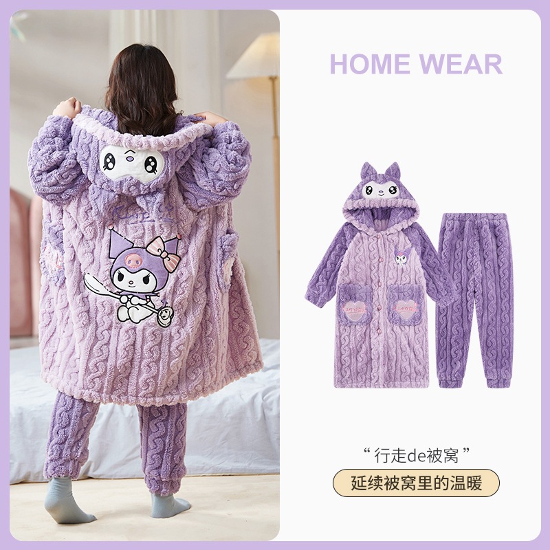 Children's pijama