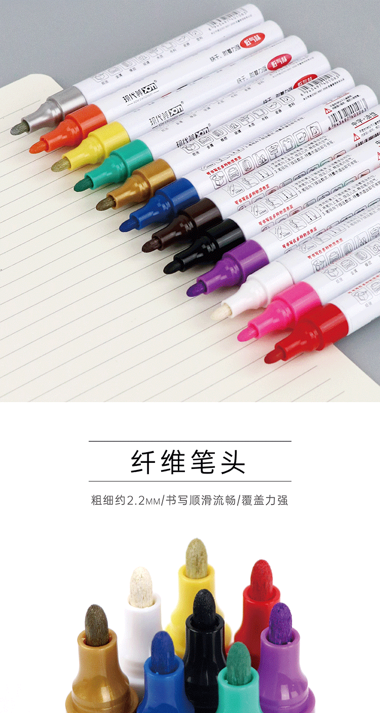 详情图