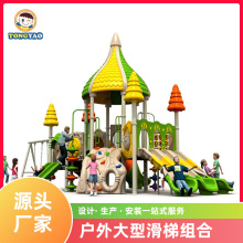 ���@С�^����������ǧ�����ݽM�ϴ��݃�ͯ�Θ��Oʩ�S��