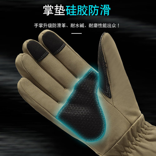 Autumn and winter new men's camouflage outdoor ski tactical gloves, warm, waterproof, anti-slip riding training A15-M