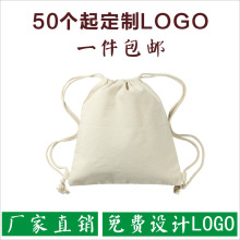 �հ׷������ڴ����ƼӺ���ĥ�޲����K���p���ռ{�W�����K������