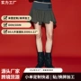 俄罗斯百褶不规则爆款半身裙