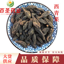 ��������l����� ����� ��� ������؛ �a��؛Դ ����ă�