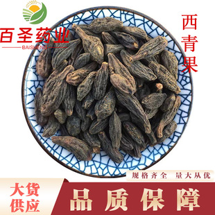 ��������l����� ����� ��� ������؛ �a��؛Դ ����ă�