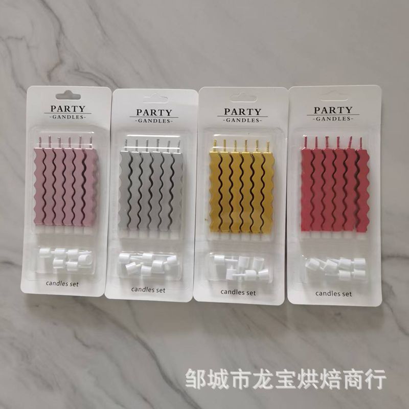 生日蛋糕蜡烛曲线多色蜡烛 镀金金色银色螺旋镀金水波纹蜡烛