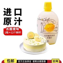 ��Ȼ��s����֭������M�ژ�ܽ�ș���֭200ml����֭�決����ԭ��