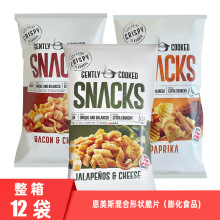 丹麦进口恩美斯墨西哥辣椒香辣味培根干酪脆片脆条休闲零食
