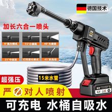 �o��ϴ܇�C���ø߉�ˮ����ϴ����܇�ó�늴�ș�C�늳�늄Ӈ��F��