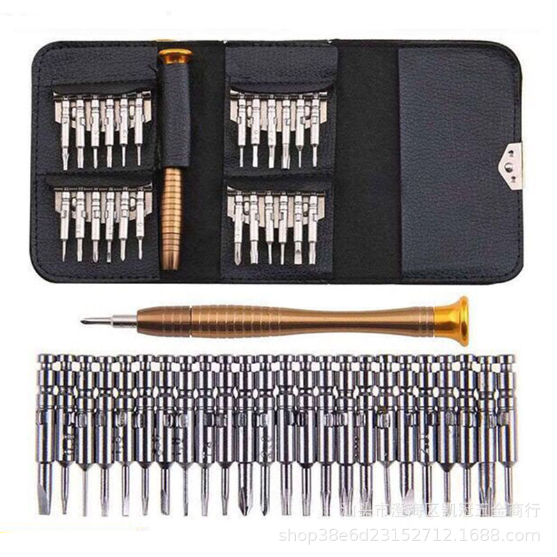 25合一多功能皮套螺丝刀组合套装苹果笔记本手机拆机维修工具