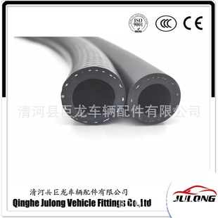 Unmanned new energy vehicle oil pipe hose 8*14 10*16 12*19 6*12 14*21 19*28