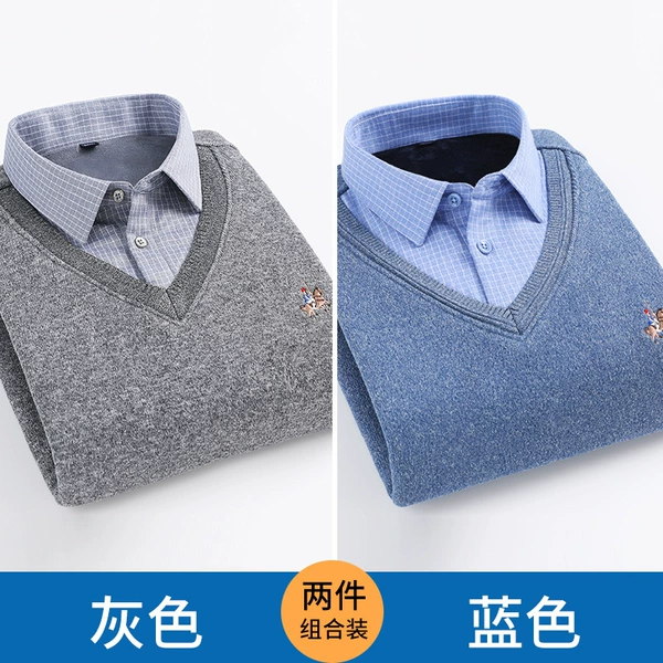 [2件135.9【灰色+蓝色】加绒加厚]