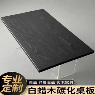 ̼��ľ�������m��ľԭľ����Ҹ�����������匍ľ���ɫ�������l