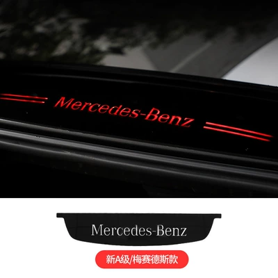 Suitable for Mercedes-Benz A- Class Other Automotive Interior Supplies - class-a-mercedes
