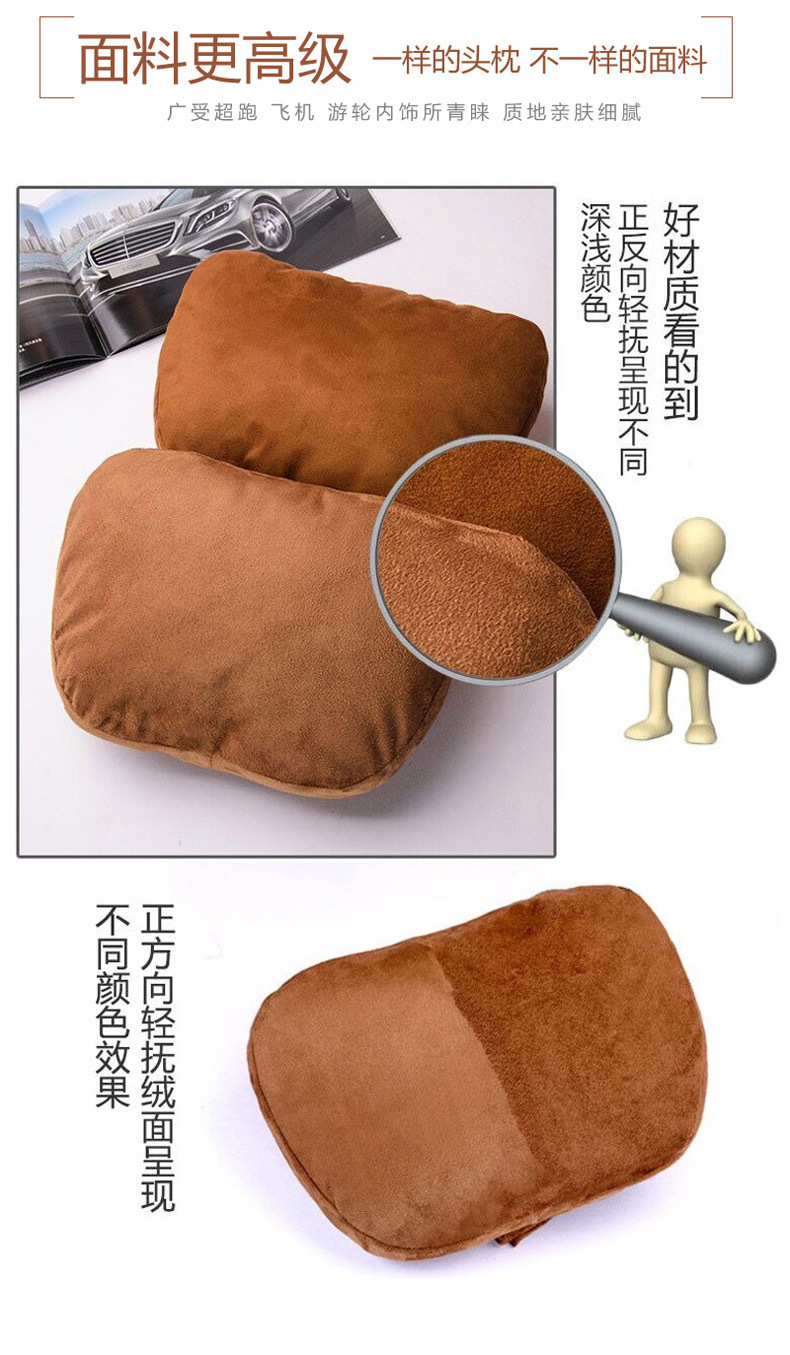 Suitable for Wenjie Headrest, Mercedes-Benz Car Headrest, Maybach S-Class Car Pillow, Neck Pillow, Lumbar Support Cushion, Dropshipping