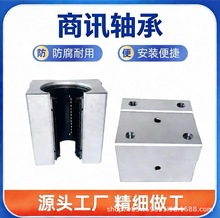 �_��ֱ����ʽ���KSBR10/12/16/20/30UU���LLUUֱ����ʽ���K�S��