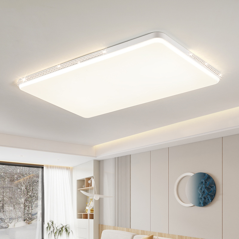 Luz principal de la sala de estar 2025 nuevo paquete de iluminación de techo de protección ocular de tres dormitorios y dos pasillos moderno y simple para toda la casa