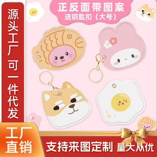 �T�����׈A��С�L����ˮ��puƤ�|耳׿�늄�܇NFC���o�׿�ͨС�^