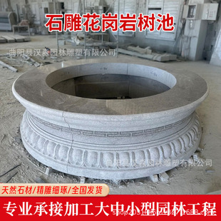 ʯ���ػ����Ҙ��ʯ����ʯ�����A�Θ�ӹ��@�V�����⮐��ʯ��