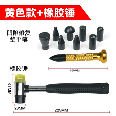 Car Dent Repair Tool Rubber Hammer Leveling Hammer Leveling Pen Traceless Dent Repair Knock Wholesale (Sheet Metal Spray Repair) - yellow-leveling-pen-rubber-hammer