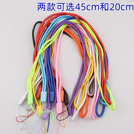 证件卡、挂绳;登山扣、钩;手机挂绳