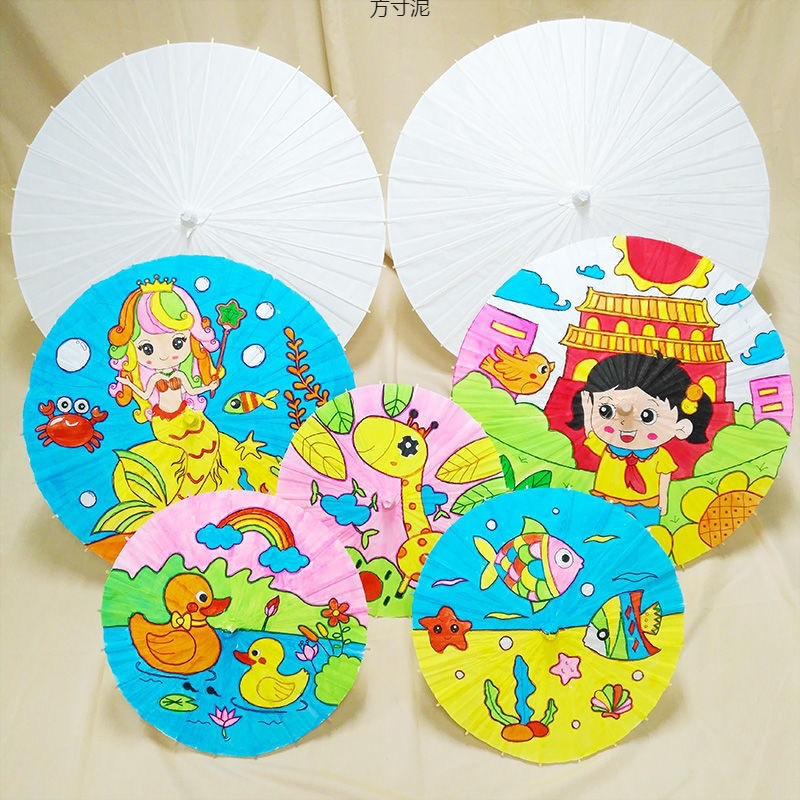 빈 기름 종이 우산 그림 우산 유치원 어린이 손으로 그린 ????우산 낙서 우산 기름 종이 우산 소스 공장 원피스 도매