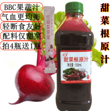 �t���ԭ֭�rե�t��˸�ԭζ�\�������ֲ����ʳNFC�p��ʳ����֭