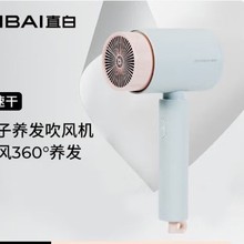 ֱ��ˮؓ�x�Ӵ��L�CHL6�o�l�ٸɼ�������l����Ůʿ�W������