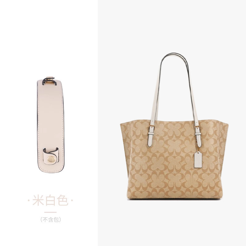 Fábrica directa para mollie25 bolsas de hombro coch jasmine accesorios de reemplazo de bolsas