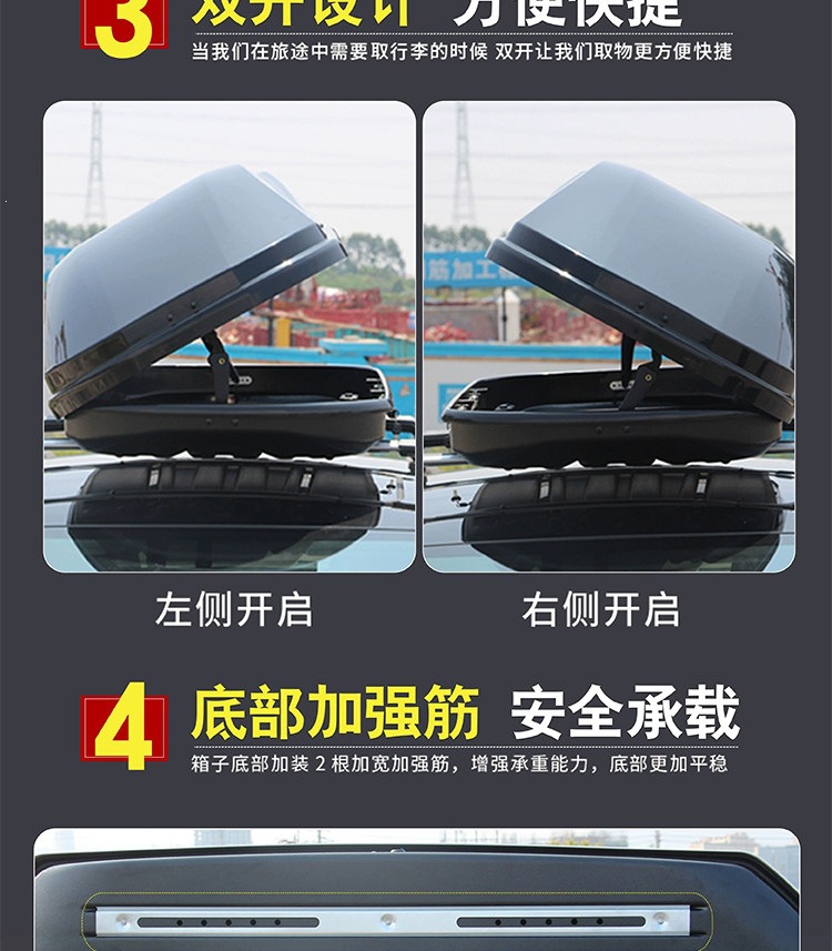 Suitable for universal roof luggage boxes for SUVs, Boyue, T-Roc, Tiguan, Aion Y, car travel luggage racks, off-road fixed luggage racks