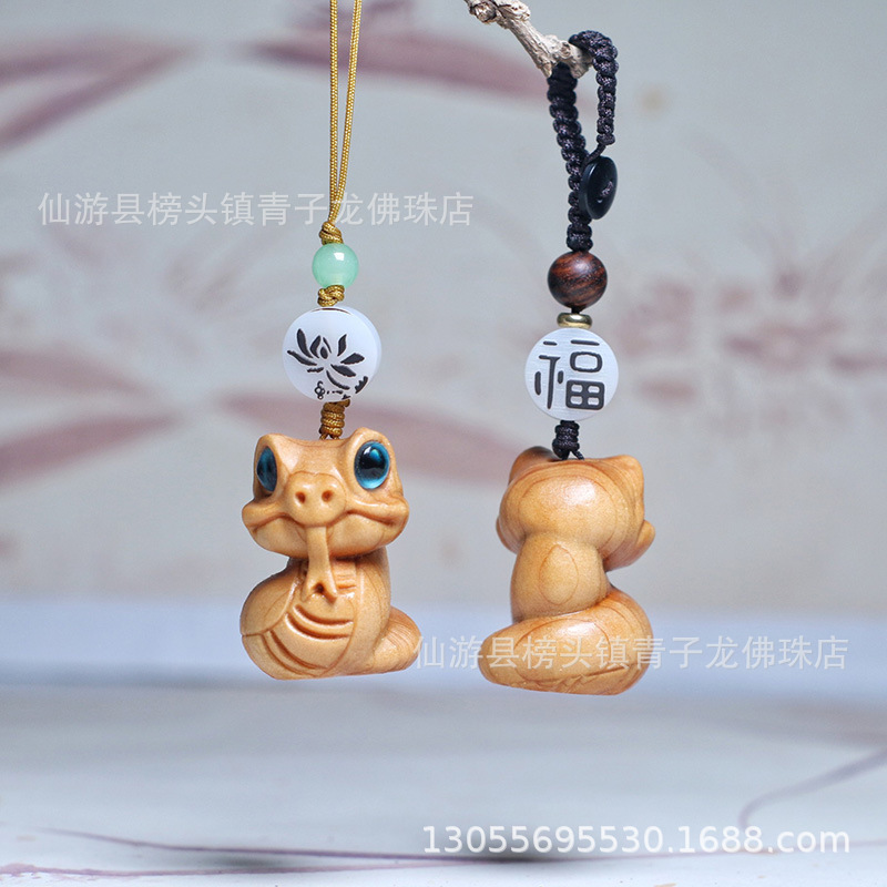 뱀, 싱글/스타일 2