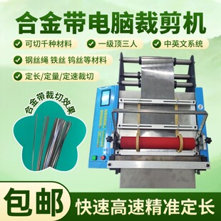 �Ͻ�����X�ü��C�X���FƤ�~Ƭ䓽z�K䓎��Д��C懎���|�����ЙC