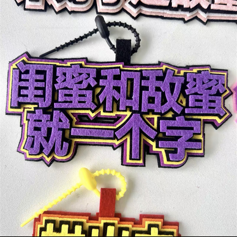 IMG_6714(20240531-094804)