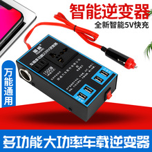 ܇�d��׃�������Դ�D�Q��12v24v�D220v�๦��؛܇��܇�ò������