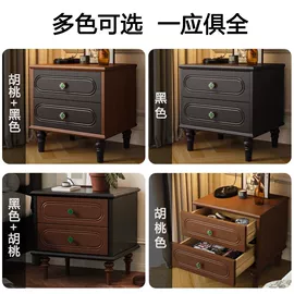桌类、茶几;餐椅;实木床