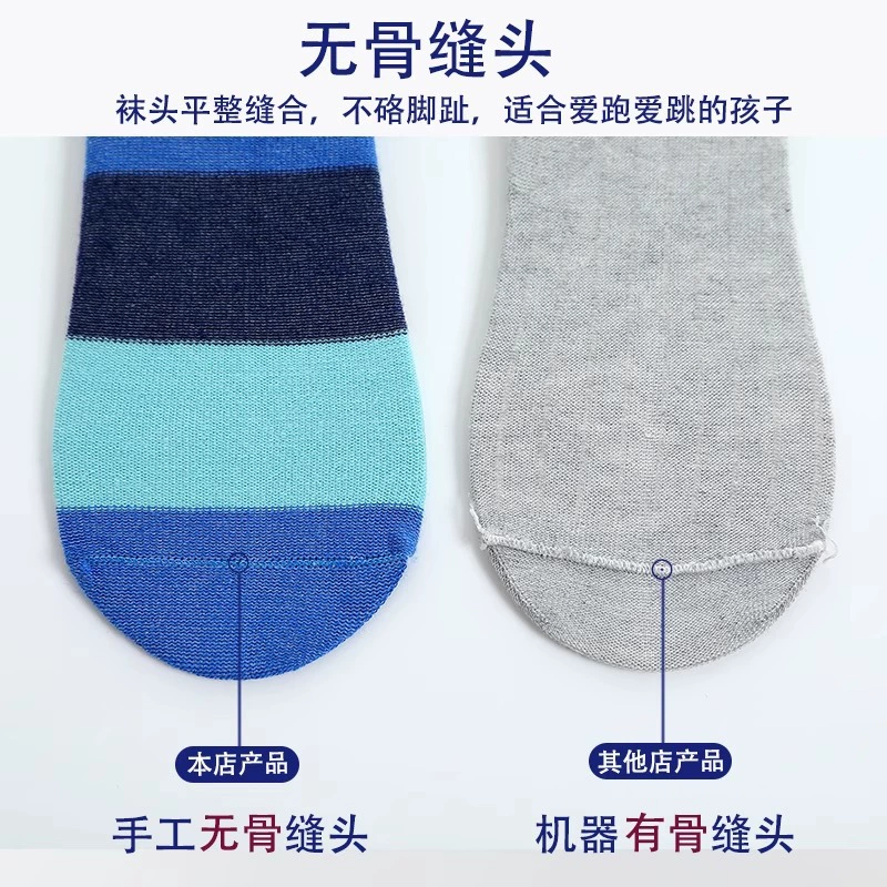 Demi-season children's sports autumn knee socks for boys, mid-length, for teenagers, wholesale