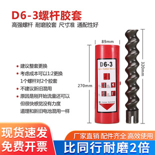 ����z25/z35�����T�χ��T�C�ݗU�z��ECO20��ʯ�ᶨ���D�������ȫ