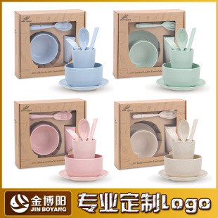�羳С���ն��;����b��P���ײ��;������ב���;߶YƷӡlogo