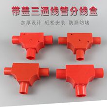 4�־�������־���20���w����˾���16PVC늹��׹���ͨ���ͼt����