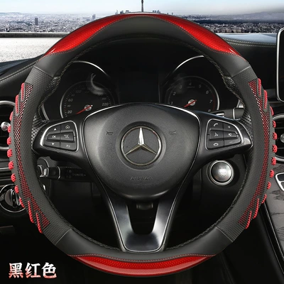 breathable sweat-absorbent cover cross-border, Steering wheel cover - black-red-38cm