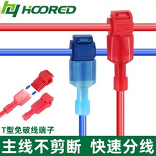 T�����ƾ����ٽӾ�����������֧�A�M�ϰ����B�������߽�늾�