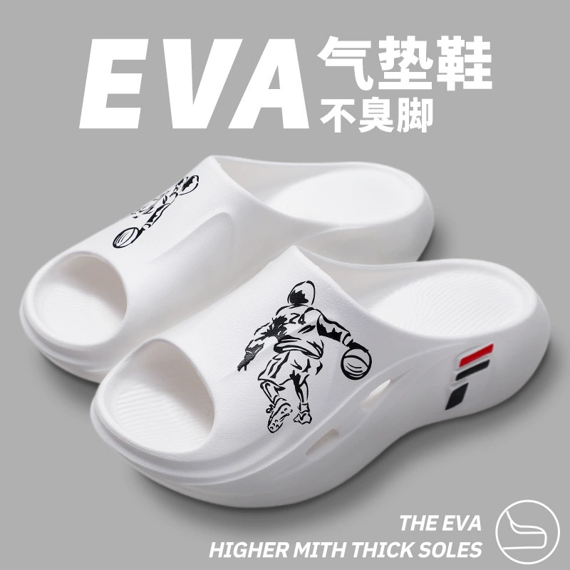 Тапочки мужские носить толстую подошву вне сезона