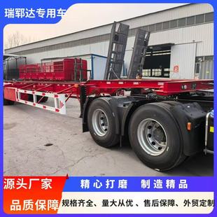 Trailer Semi-Trailer Manufacturer Three-Axis Hazardous Chemicals Flower Trailer 45-Foot Container Truck Semi-Trailer