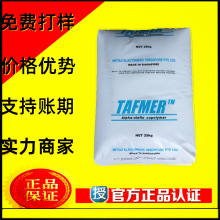 POE DF740 �������W �ߏ����͵͜�늾���|POE�����w�� ��͸����