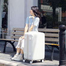 高颜值行李箱女学生韩版拉杆箱万向轮密码箱包男旅行箱子登机箱